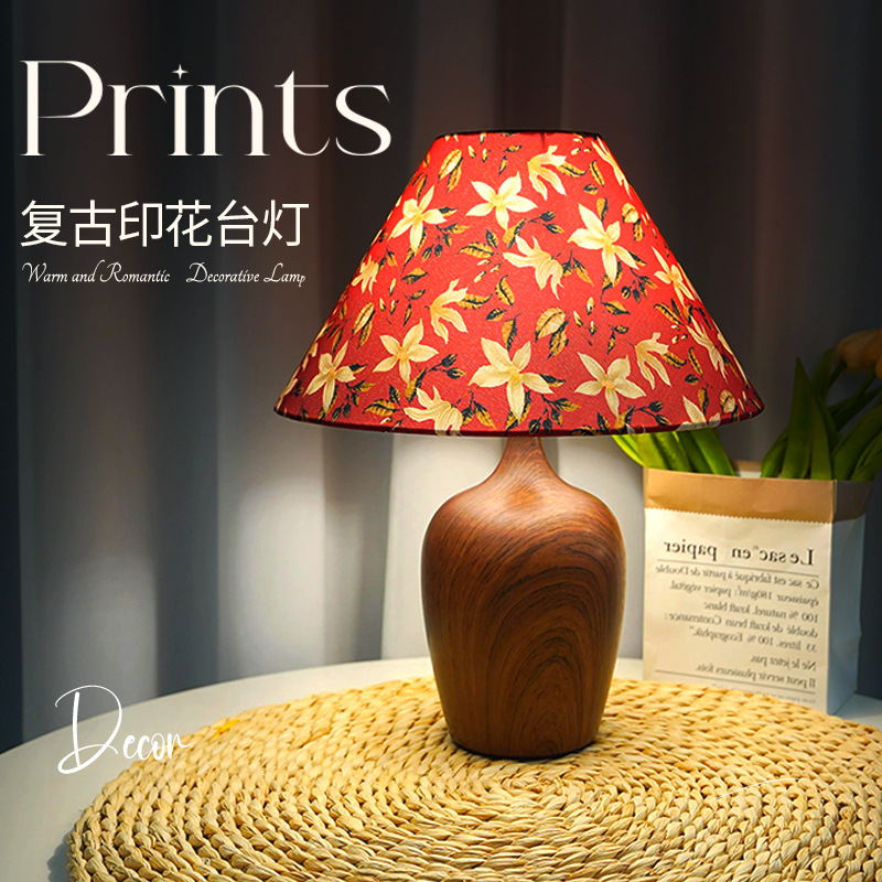 Lámpara de mesa de cabecera de dormitorio con impresión retro, lujo ligero, sensación de alta gama, decoración de lámpara de mesa nórdica, ambiente de estudio, luz de noche, habitación