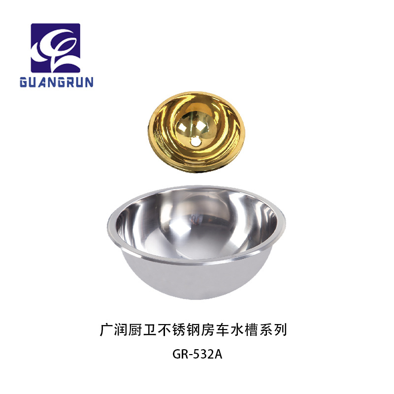Guangrun Home RV Yacht Apartamento Mini Fregadero redondo de acero inoxidable GR-532A