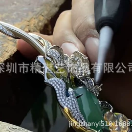 饰品配件;手链;珠宝首饰定制
