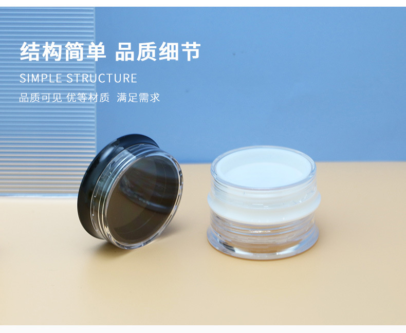 详情页_06