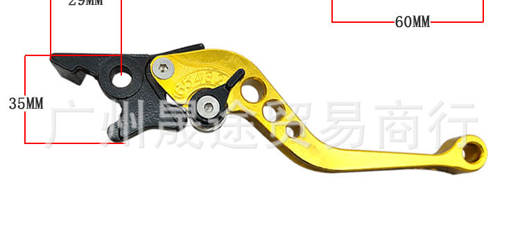Motorcycle modified handle CNC disc brake handle clutch handle horn handle multi-speed adjustable brake clutch