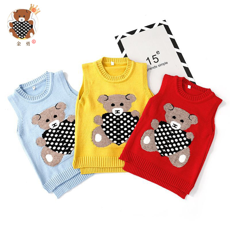[Jin Yong oso] una pieza entrega oso chaleco de lana Chaleco de suéter para niños Chaleco de punto estudiante ropa para niños