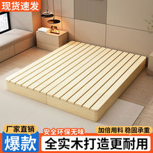 ��ľ���״��ܟo���^͸������ŹǼܳ�������ʽ���������L��̨��