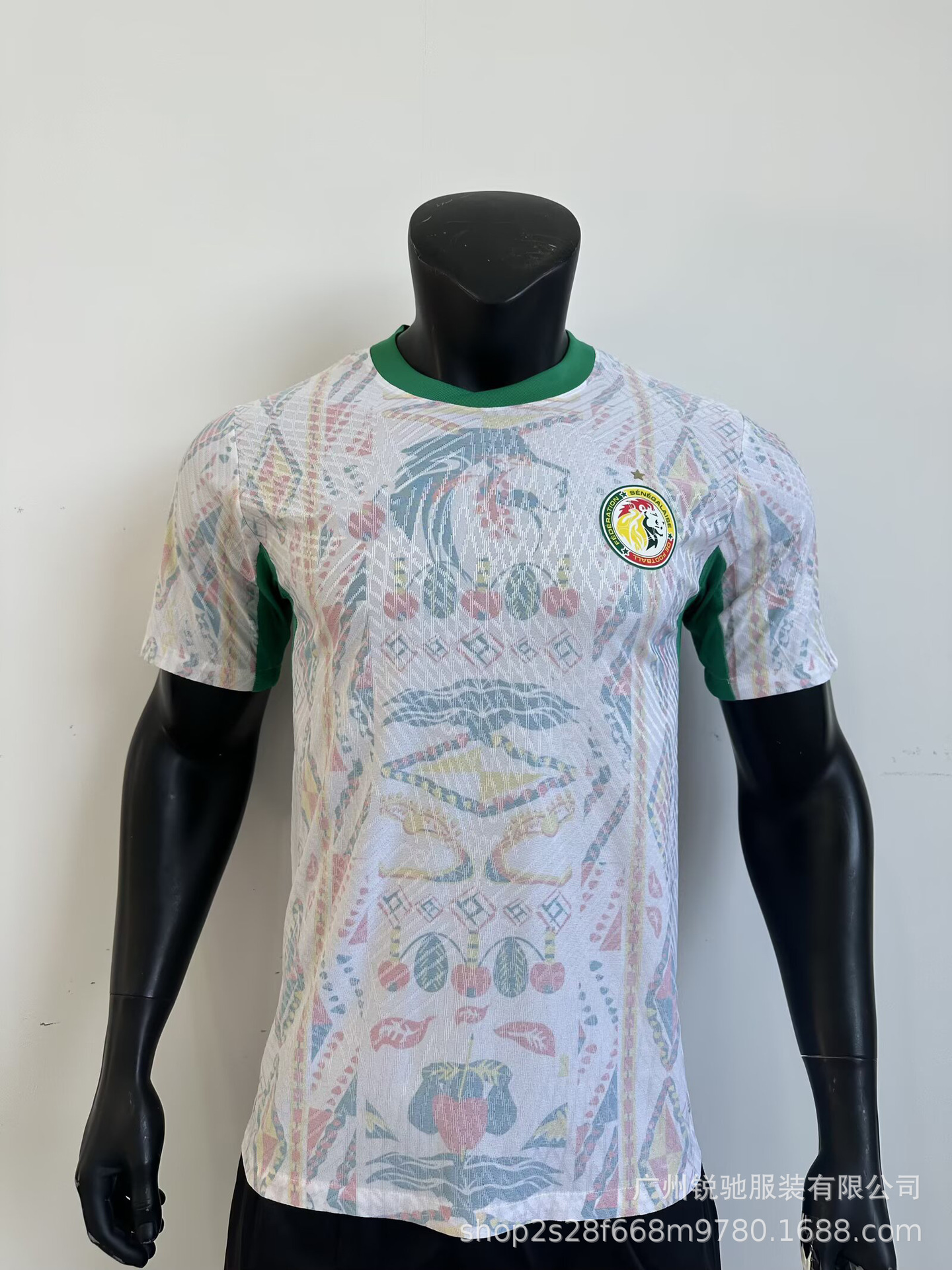 2627 Camiseta de fútbol de fútbol image 13