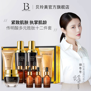 ֱ�����ֶ���ؐ�����������������ʮ�������沿�o���o�wƷ�׺�