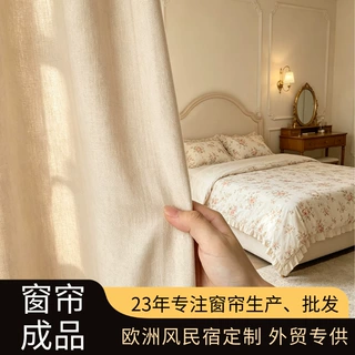 定制外贸专供窗帘成品欧洲风民宿工程窗帘厂家出口欧美窗帘全遮光
