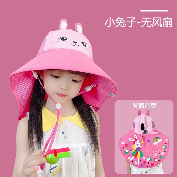 Children's sun protection cream