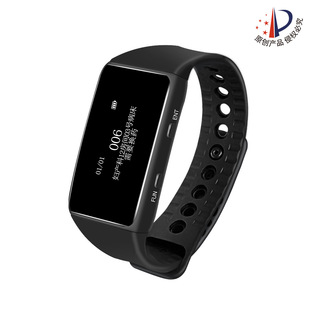 Xunling APE6700 Bracelet Receiver Xunling Restaurant/patient/foot Bath Club/factory Vibration Pager