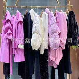 精品大牌女装冬季高端外套上衣批发尾货拿货直播拿货实体货源羽绒