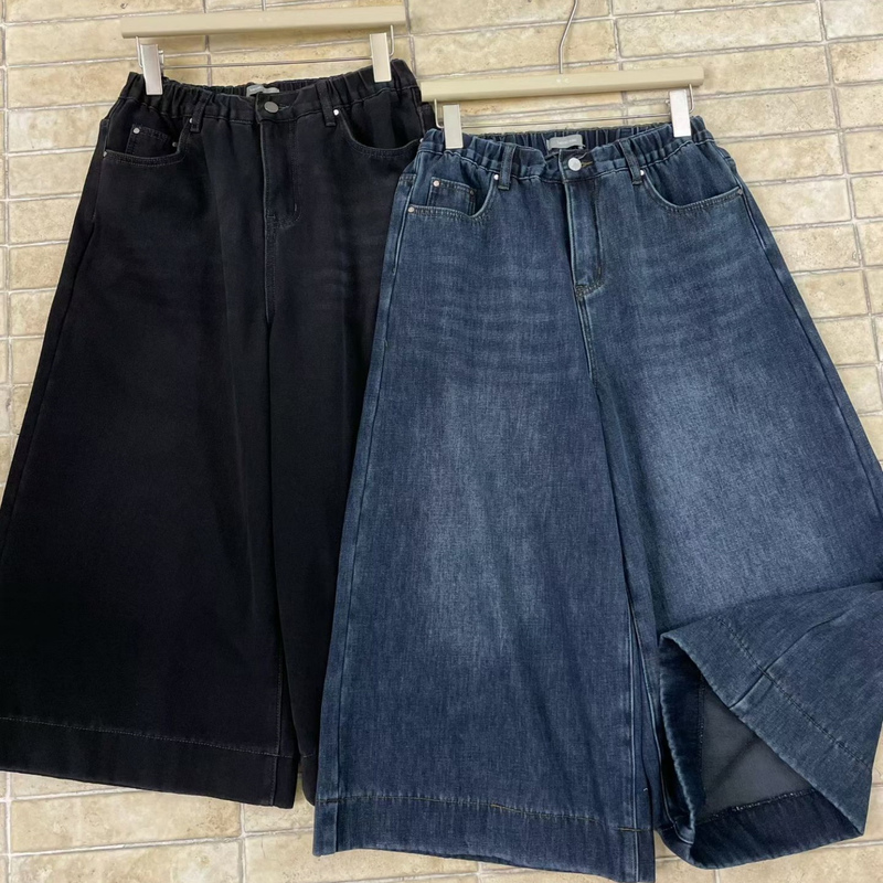 Becabeau Women's 6773 Winter Korean Style Loose Large Size Fat mm Lazy Style Thickeneded Velvet Wide Leg Denim Nine-Point Pants