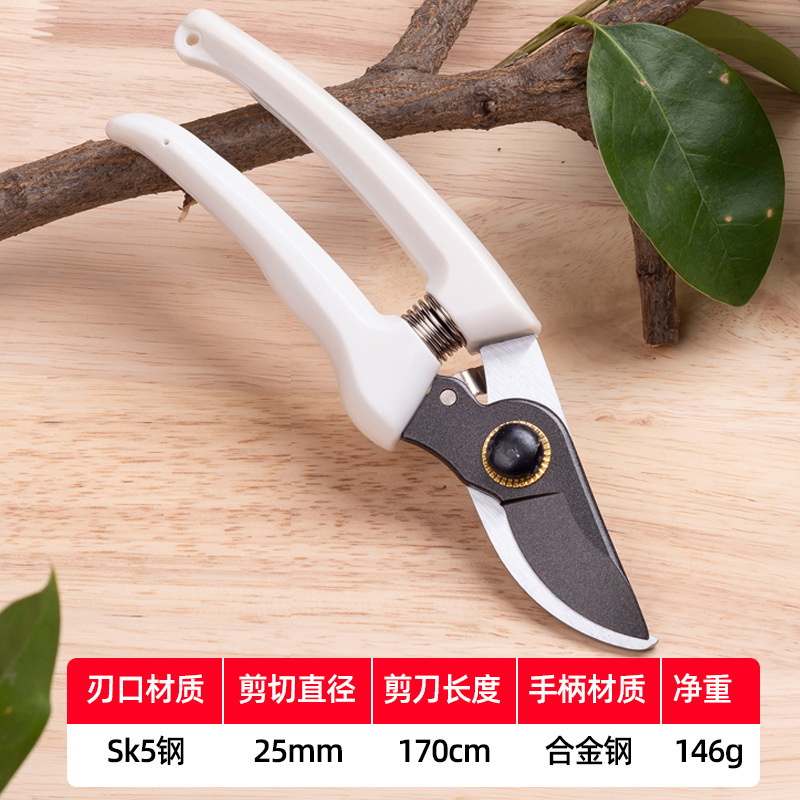 SK5 jardín de acero cortadora de corte de ramas horticultura fruta cortadora multifuncional bonsai casero cortadora de ramas gruesas fábrica al por mayor