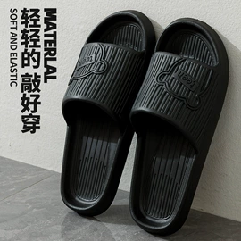 毛巾;筷子;衣架