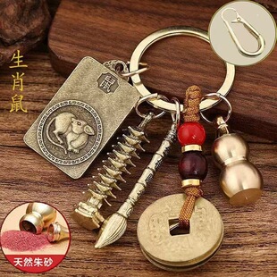 ʮ����Ф耳׿۽���}���S�~����X�˴���ƒ������܇�~�Ʒ