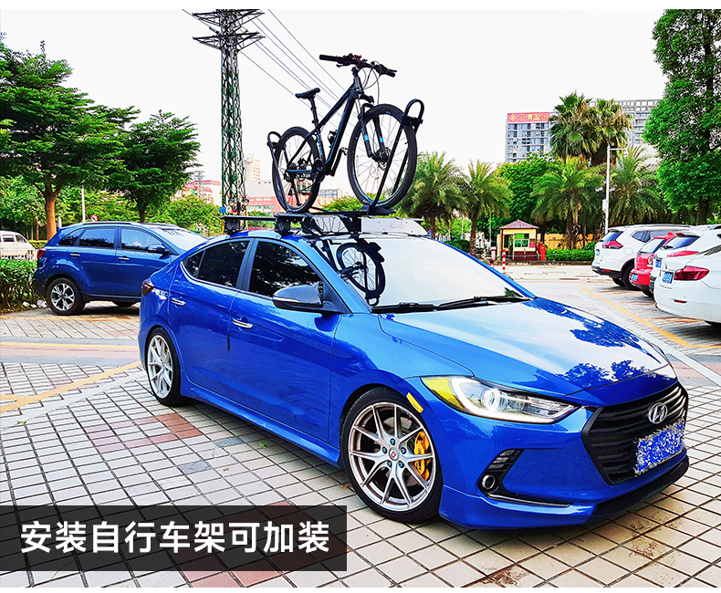 Roof Spoiler Car Luggage Rack Frame Roof Box Crossbar Windshield Silent Wind Noise Reduction Deflector