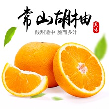 ��ɽ���֮a��ֱ�l�������9�����ЋDˮ�������S������