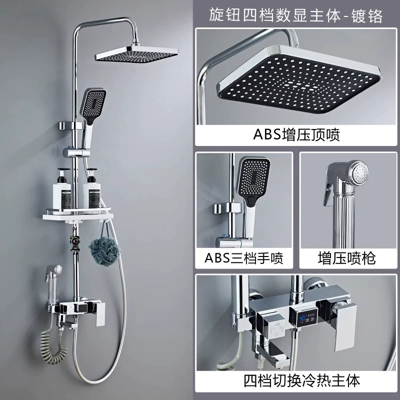 Новый набор для душа из бронзы с постоянной температурой, комплект сантехники для дома, инновационный душевой набор, совместное принятие душа