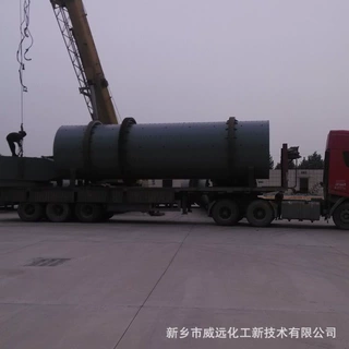 FNSⅡ型往复筛分机在尿素成品筛分中的应用