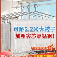 ���P䓴��¼ܼ��Õ��Ӵ��μӺ��L�¼ܷ��L�������׼Ӵ���