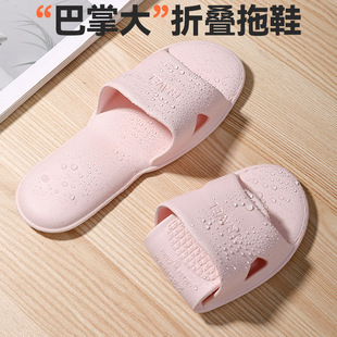 EVA����Ь��ʿ�����l���g��Ů�������g���г���Ƶ�ϴ����ۯB��
