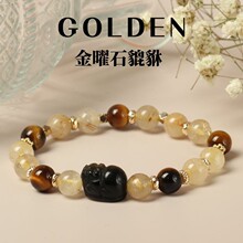 大有水晶天然金发晶手串设计感女款虎眼石金曜石貔貅手串女友礼物