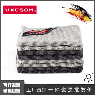Coffee Elephant Brand Barista Towel Restaurant Coffee Shop Coffee Machine Bar Cleaning Cloth Tea Towel 4 Pieces