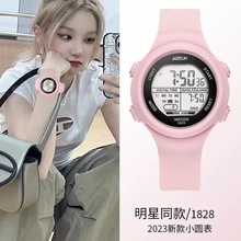 2024新款韩版简约休闲时尚电子学生女多功能手表批发厂家直销日历