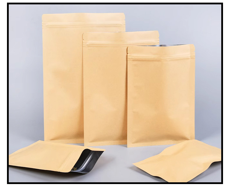 牛皮纸平底铝箔袋_08.jpg