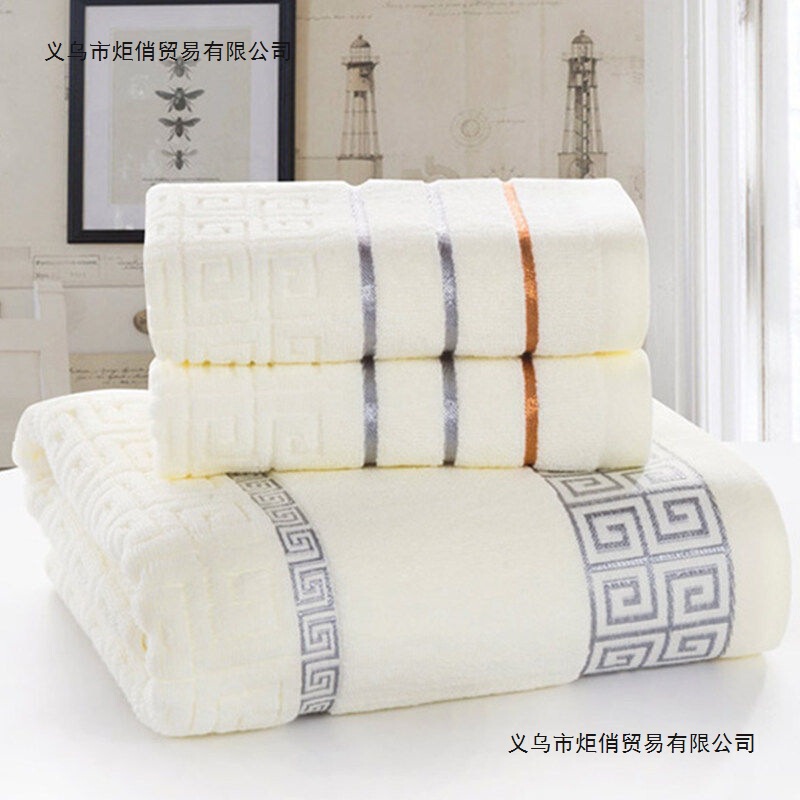 Bath Towel Pure Cotton, Extra Large and Thick, for Men and Women, Adults, Absorbent, Soft, Couple, Hotel Bath Towel Bath Towel Pure Cotton, Extra Large and Thick, for Men and Women, Adults, Absorbent, Soft, Couple, Hotel Bath Towel