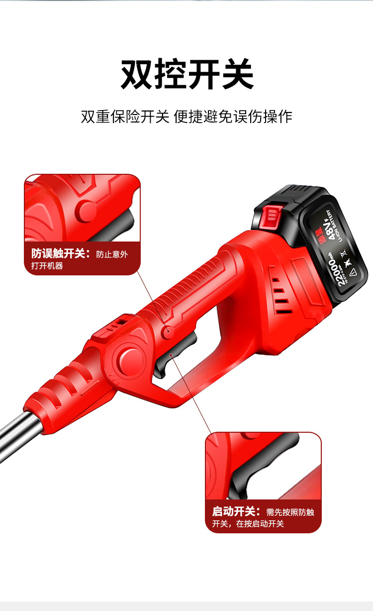 详情页_09