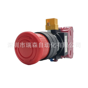 IDEC��Ȫ��ͣ�_�PHW-CB12СĢ���^HW-CB21 HW-CB03 HW-CB33