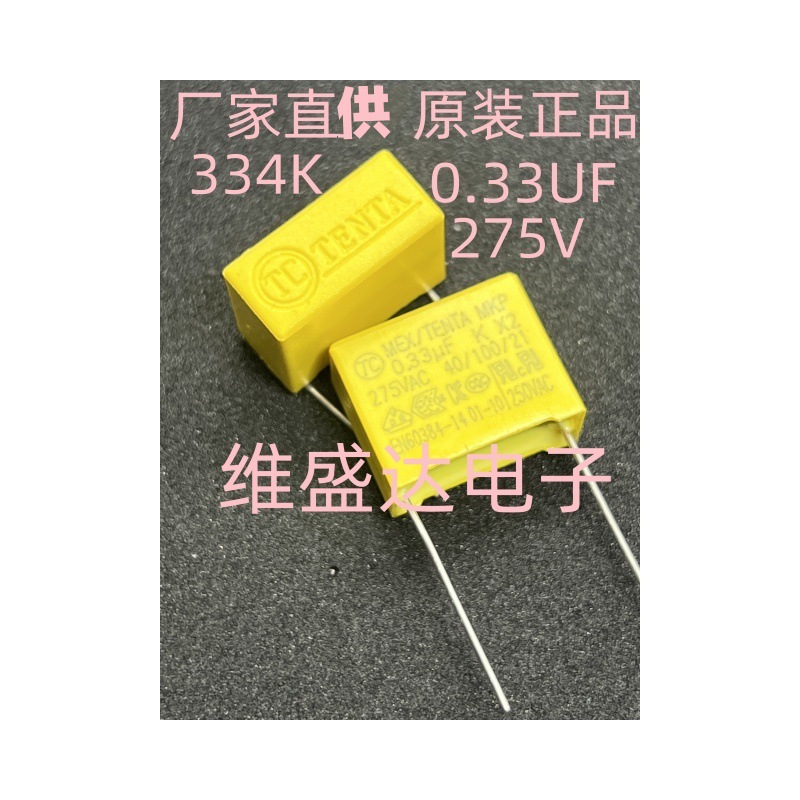 IMG_6036_副本_副本_副本