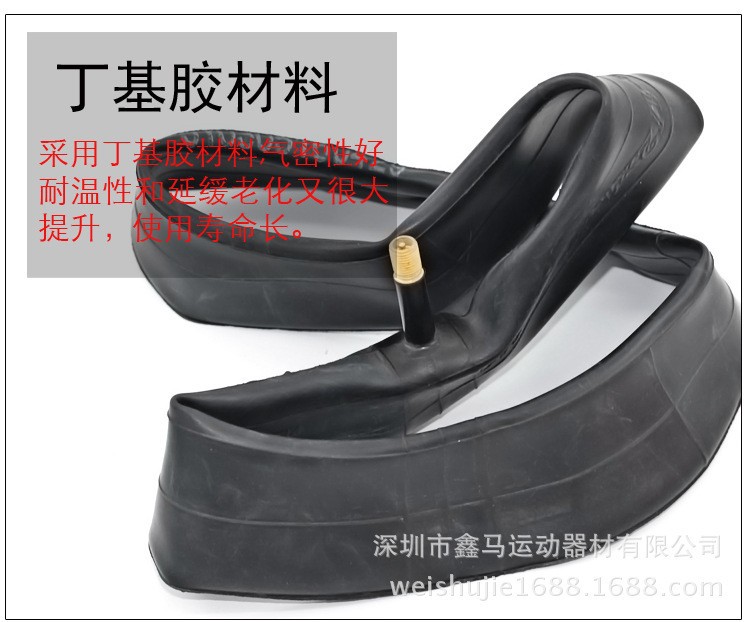 8702882678_212320454