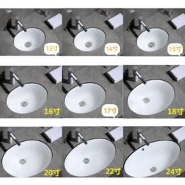 台盆/面盆;智能马桶;下水