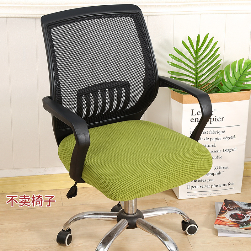 Olive yellow-green-corn velvet chair cover