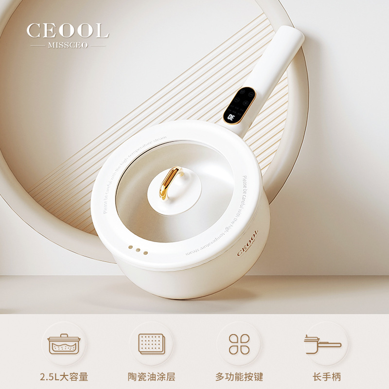 CEOUL多機能電気鍋 1～2人用 寮用小型電気鍋 家庭用小型電気鍋 ノンスティック電気フライパン 卸売|undefined