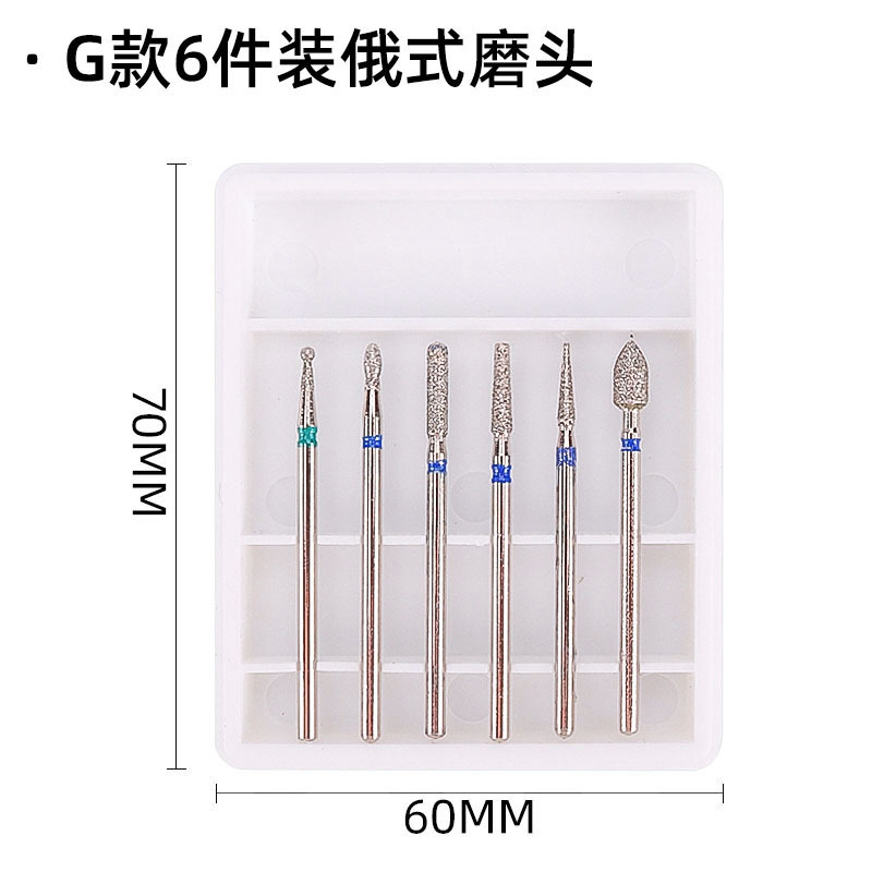 G 6 피스 러시아 연삭 헤드