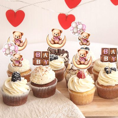 兒童藍色月亮小熊紙杯蛋糕插牌寶寶生日派對裝飾精選甜品可愛插件