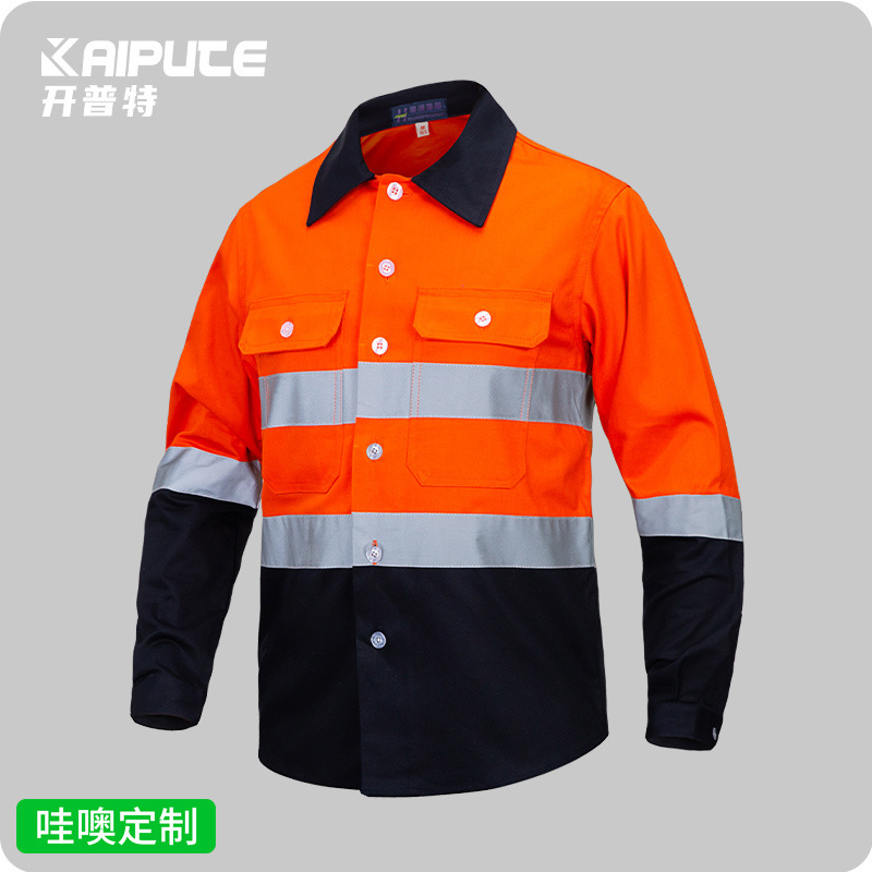 跨境纯棉建筑工地煤矿工人长袖反光工作服工程工装油田中铁安全服