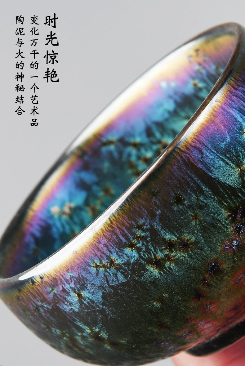 镶银杯子06