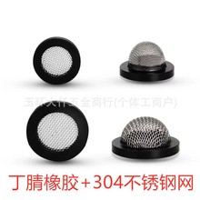 4��6�����z���z�|Ƭ��͹��304���P��^�V�W�ܷ�Ȧ ����ܛ��Ƥ�|Ȧ