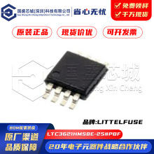 ԭbƷ LTC3621HMS8E-25#PBF bMSOP-8 ԴГQʽ
