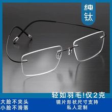 oRԊֵ¼̄׃ɫeҕ{ŮRܽzp