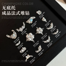 美甲饰品;其他美甲产品;美甲贴