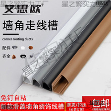 PVC���_����˼�W���l���βȠ��Ǿ��b�b����ǉ������ξ��������b