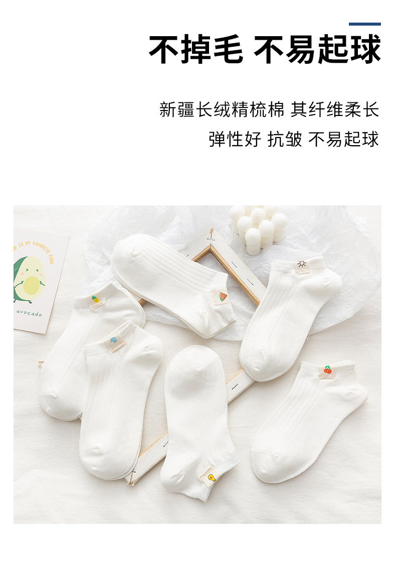 详情页7.jpg