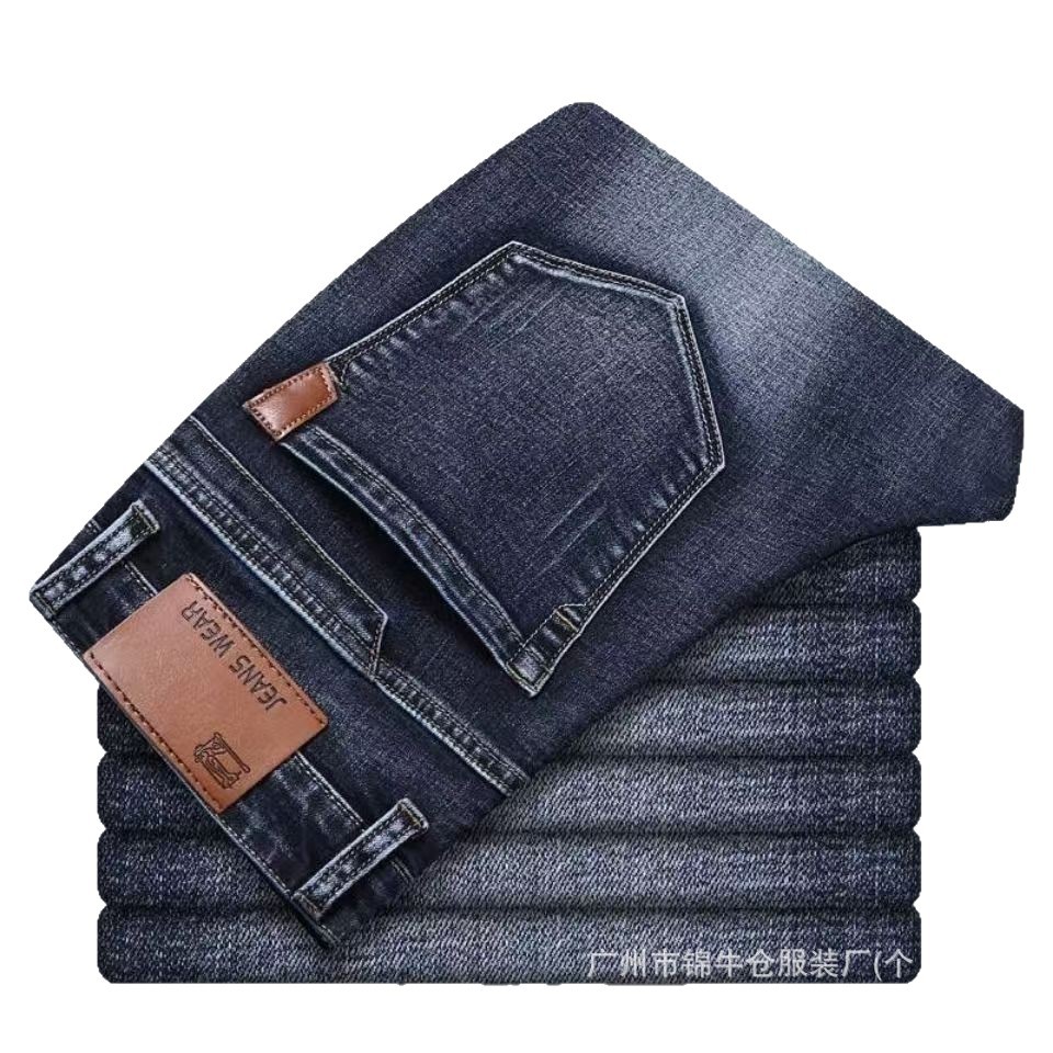 Jeans Rectos de Tiro Medio para Hombre de Mezclilla de Algodón Elástico y Resistente al Desgaste para Verano y Uso Casual