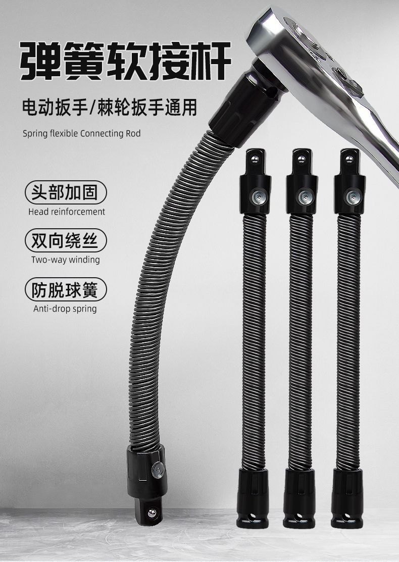 QQ图片20230515172251