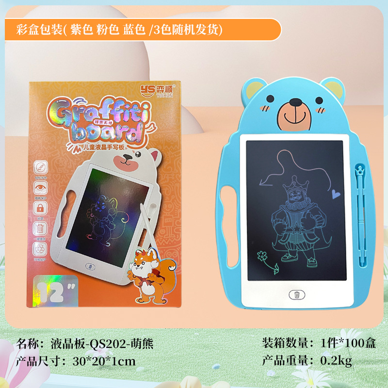 8.5 Pulgada monocromático niño tablero de escritura pintura en color LCD tablero de pintura inteligente niño tablero electrónico de escritura en color