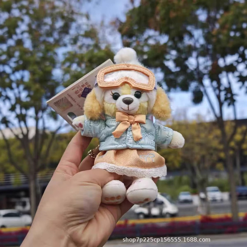 Dsn Cake Series Lulu Belle Cake Shirley Rose Duffy Plush Doll Keychain Toy Pendant Dsn Cake Series Lulu Belle Cake Shirley Rose Duffy Plush Doll Keychain Toy Pendant