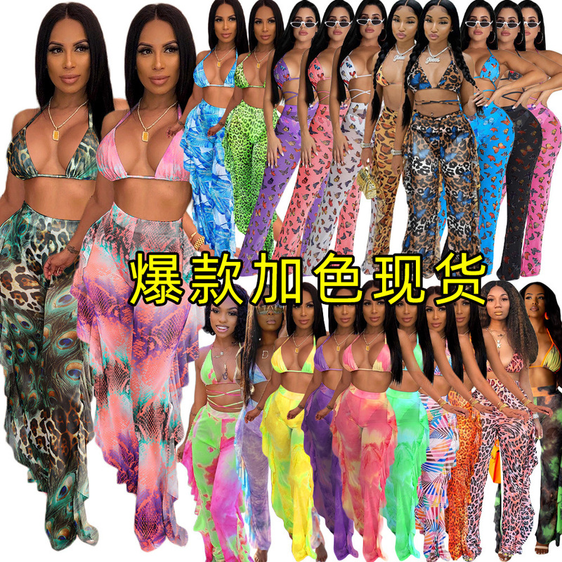 European and American Women's Summer Hollow-Out Bikini Ruffled Wide-Leg Pants Two-Piece Set (Including Panties)